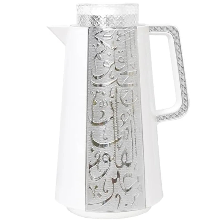 Arabic Turkish Style Insulated Coffee Carafe Vacuum Bottle