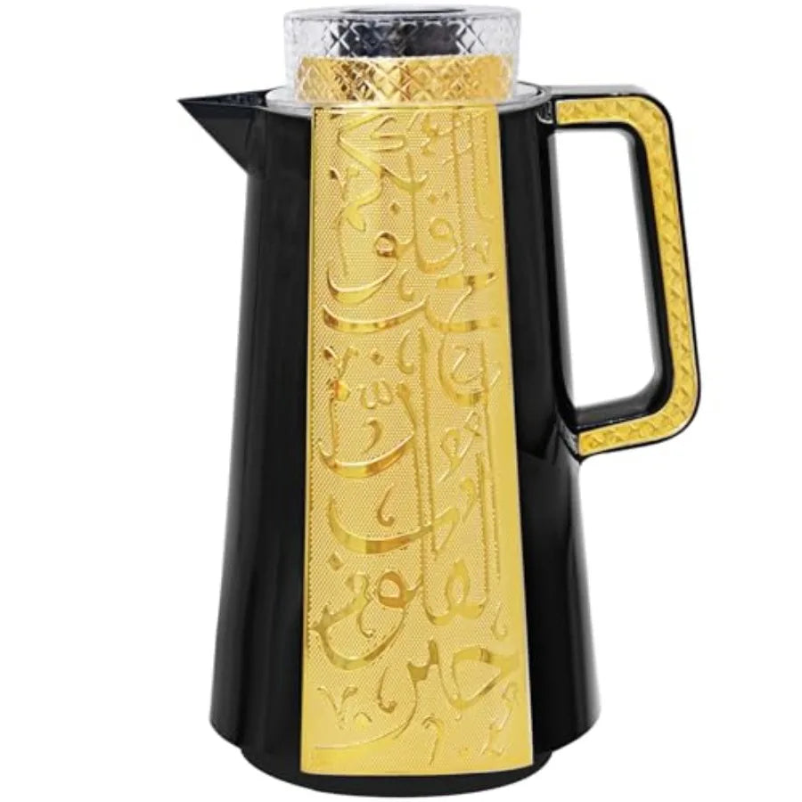 Arabic Turkish Style Insulated Coffee Carafe Vacuum Bottle