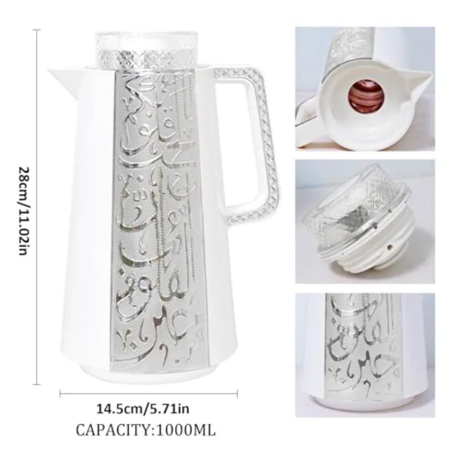 Arabic Turkish Style Insulated Coffee Carafe Vacuum Bottle