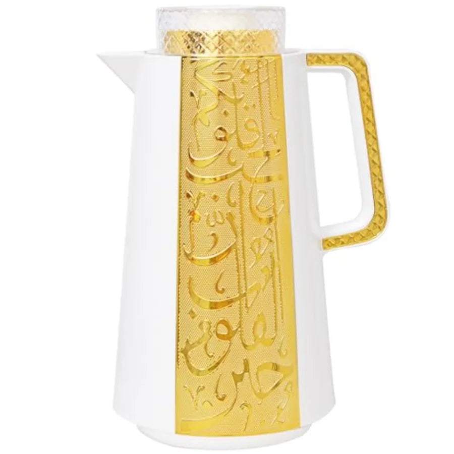 Arabic Turkish Style Insulated Coffee Carafe Vacuum Bottle
