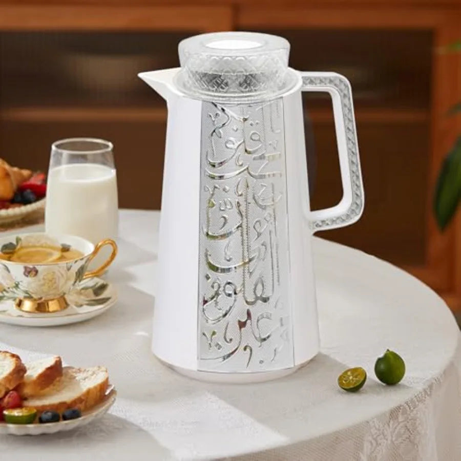 Arabic Turkish Style Insulated Coffee Carafe Vacuum Bottle
