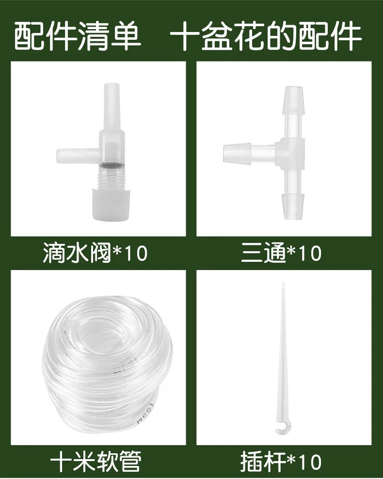 Drip Watering Kit With Regulating Valve Micro Dripper System
