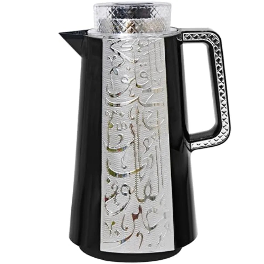 Arabic Turkish Style Insulated Coffee Carafe Vacuum Bottle