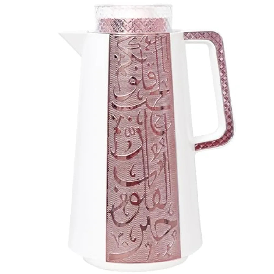 Arabic Turkish Style Insulated Coffee Carafe Vacuum Bottle